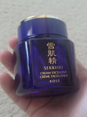 Empty Container 1.6 oz / 50 ml Sekkisei Cream Excellent